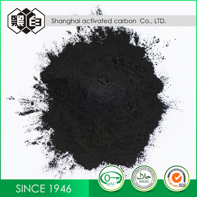 Black Coal Based Powdered Activated Carbon for Adsorption Mesh 200-325 7440-44-0