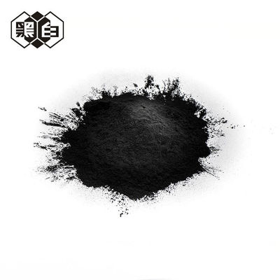 99% Purity Powder Activated Carbon for Water Treatment and Air Purification