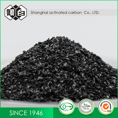 Coconut Shell Charcoal 8-40 Mesh Black Activated Carbon for Water Treatment