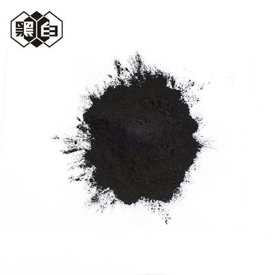 99% Purity Powder Activated Carbon for Water Treatment and Air Purification
