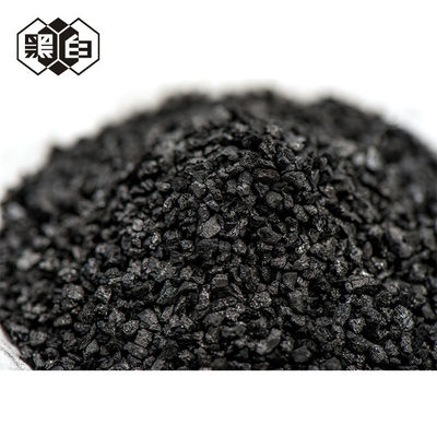 Different Iodine Value Coal Based Granular Activated  Charbon for Water Treatment or Air Purification