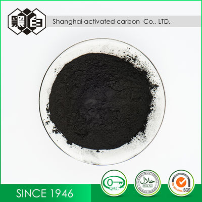 Activated Charcoal For Municipal Water Treatment from China Manufacturer