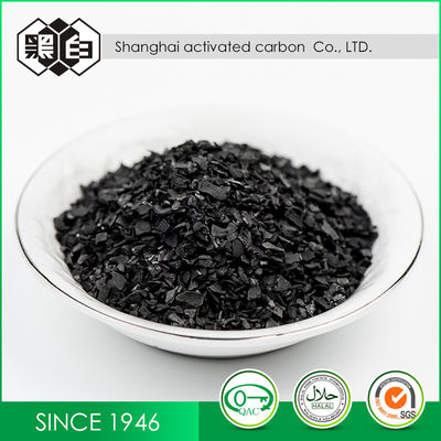 Mesh Coconut Husk Activated Carbon Coconut Activated Carbon