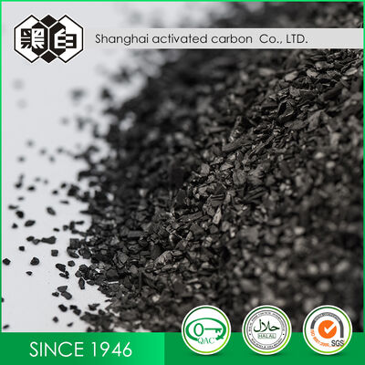 High Strength Coconut Shell Gold Carbon For CIP CIL Gold Extraction Gold Mining Recovery