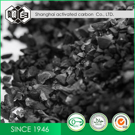 No Less Than 98 Percent Strength Coconut Shell Activated Carbon Black Granular Used in Water Purification and Air Control Equipment
