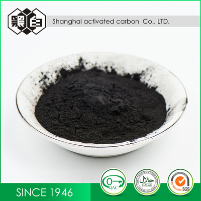 Effective Wood Based Activated Carbon with Iodine Value ≥900mg/g and Large Specific Surface Area